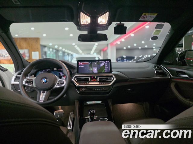 BMW X4 xDrive20i M Sport Pro Special Edition