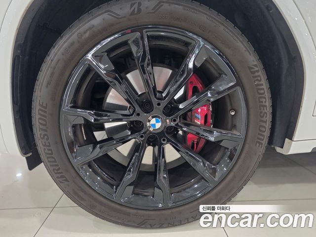 BMW X4 xDrive20i M Sport Pro Special Edition