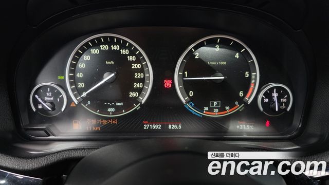 BMW X4 xDrive20d M Sport