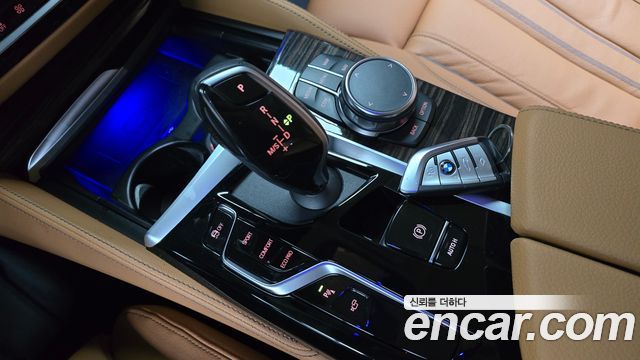 BMW 5-Series 520i Luxury