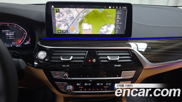 BMW 5-Series 520i Luxury