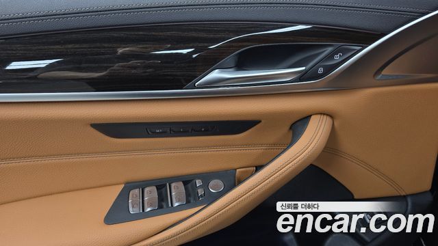 BMW 5-Series 520i Luxury
