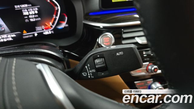 BMW 5-Series 520i Luxury