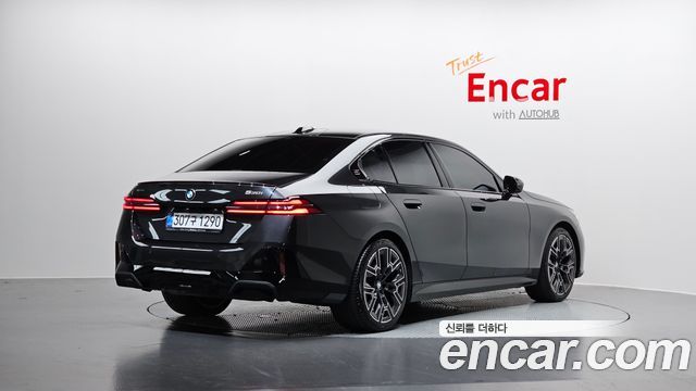 BMW 5-Series 530i xDrive M Sport Pro Special Edition