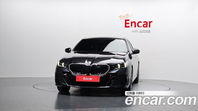 BMW 5-Series 530i xDrive M Sport Pro Special Edition
