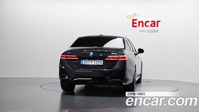 BMW 5-Series 530i xDrive M Sport Pro Special Edition
