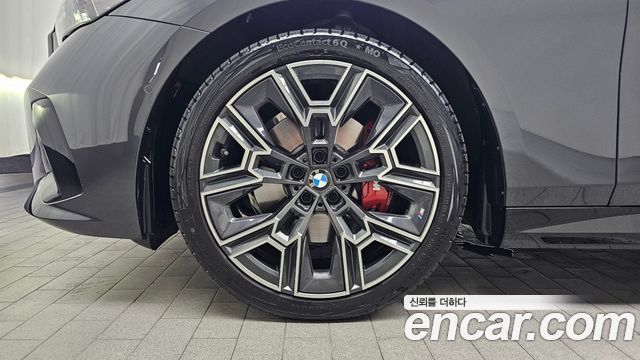 BMW 5-Series 530i xDrive M Sport Pro Special Edition