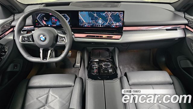 BMW 5-Series 530i xDrive M Sport Pro Special Edition