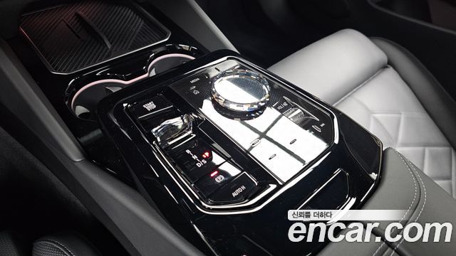 BMW 5-Series 530i xDrive M Sport Pro Special Edition