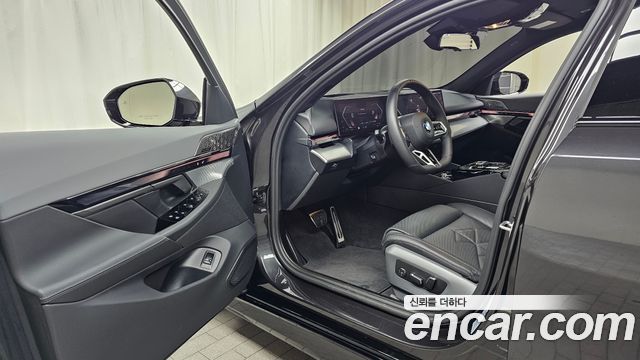 BMW 5-Series 530i xDrive M Sport Pro Special Edition