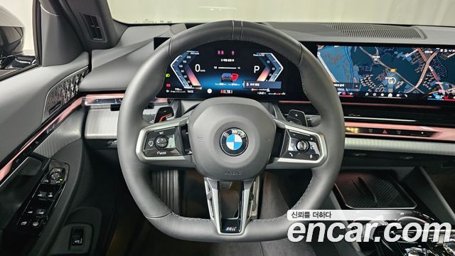 BMW 5-Series 530i xDrive M Sport Pro Special Edition