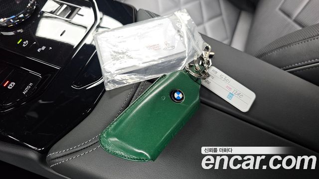 BMW 5-Series 530i xDrive M Sport Pro Special Edition