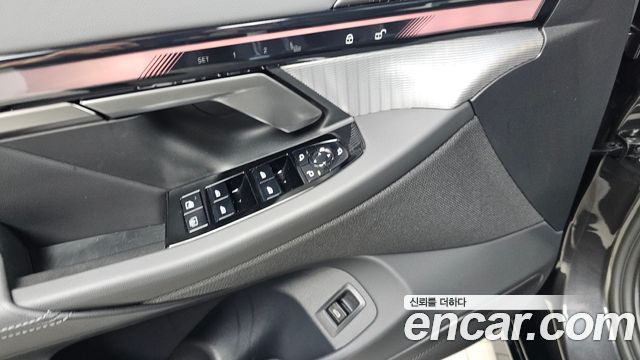 BMW 5-Series 530i xDrive M Sport Pro Special Edition