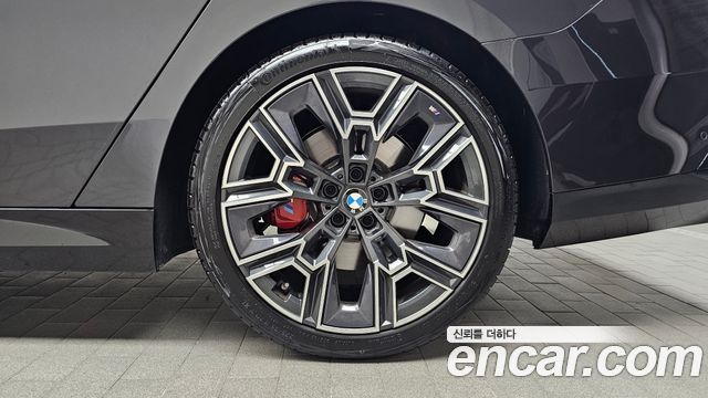 BMW 5-Series 530i xDrive M Sport Pro Special Edition