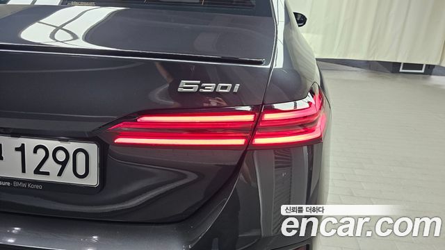 BMW 5-Series 530i xDrive M Sport Pro Special Edition