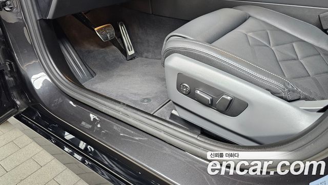 BMW 5-Series 530i xDrive M Sport Pro Special Edition
