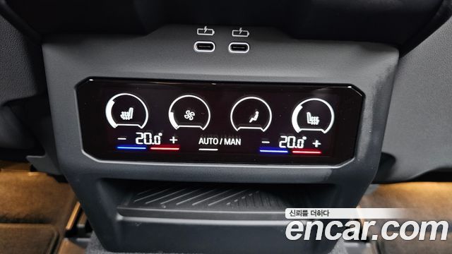 BMW 5-Series 530i xDrive M Sport Pro Special Edition