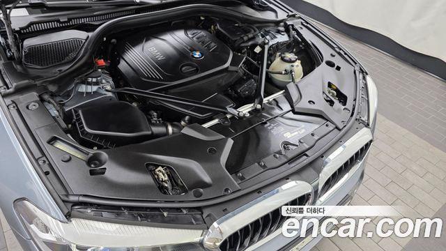 BMW 5-Series 520d M Sport Special Edition