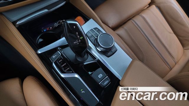 BMW 5-Series 520d M Sport Special Edition