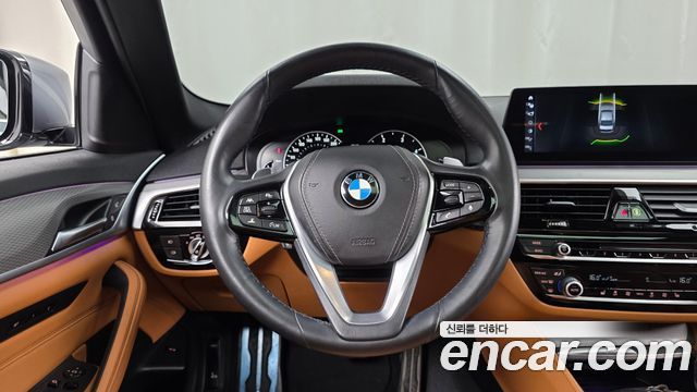 BMW 5-Series 520d M Sport Special Edition