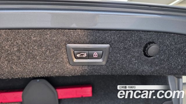 BMW 5-Series 520d M Sport Special Edition
