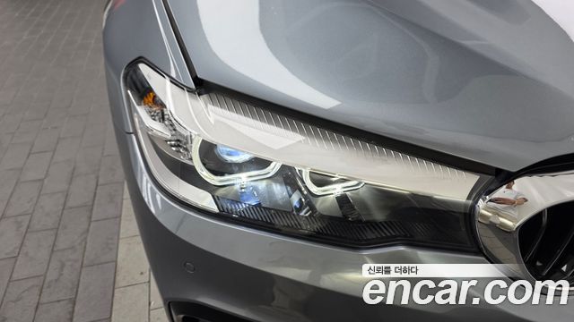 BMW 5-Series 520d M Sport Special Edition