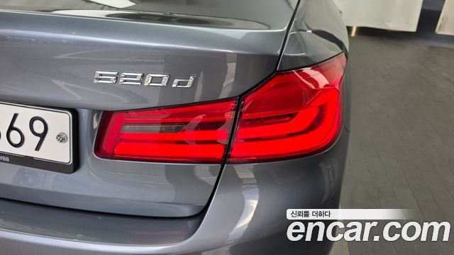 BMW 5-Series 520d M Sport Special Edition