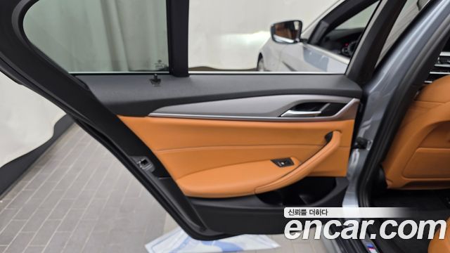 BMW 5-Series 520d M Sport Special Edition
