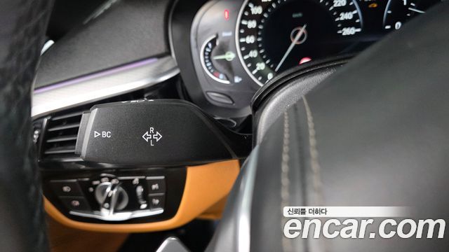 BMW 5-Series 520d M Sport Special Edition