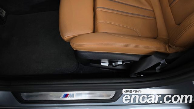 BMW 5-Series 520d M Sport Special Edition