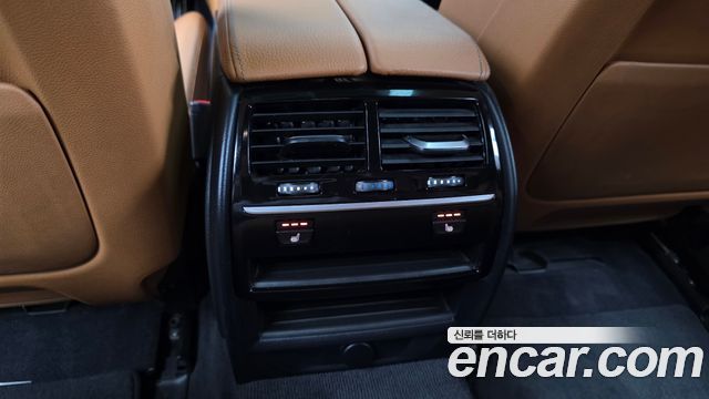 BMW 5-Series 520d M Sport Special Edition