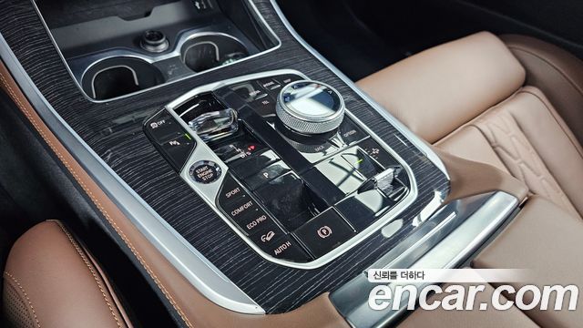 BMW X5 xDrive 30d M Sport