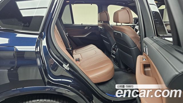 BMW X5 xDrive 30d M Sport