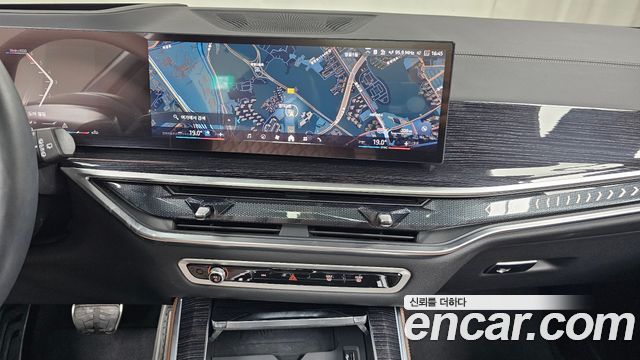 BMW X5 xDrive 30d M Sport