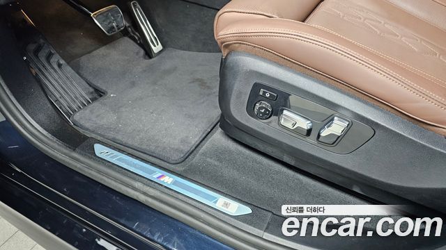 BMW X5 xDrive 30d M Sport
