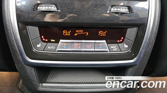 BMW X5 xDrive 30d M Sport