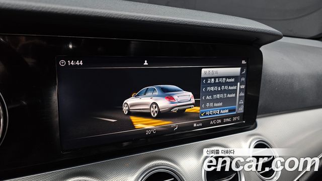 Mercedes-Benz E-Class E300 Avantgarde