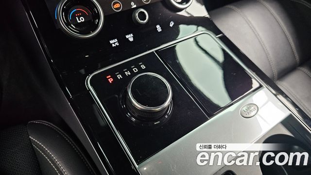 Land Rover Range Rover Velar 2.0 D240 R-Dynamic SE