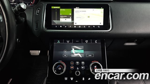 Land Rover Range Rover Velar 2.0 D240 R-Dynamic SE