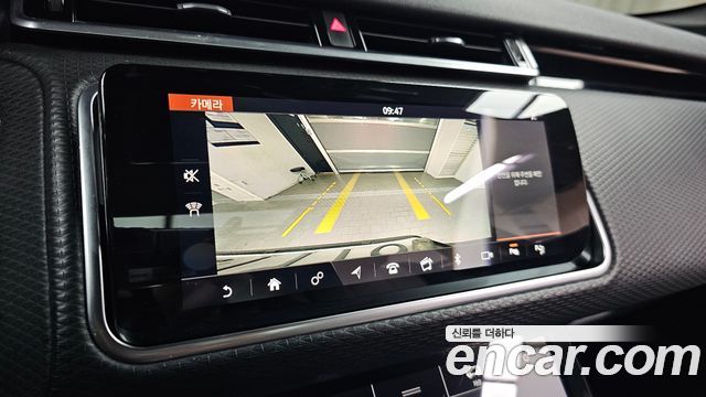 Land Rover Range Rover Velar 2.0 D240 R-Dynamic SE