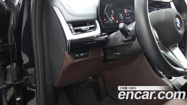 BMW X1 xDrive 20i xLine