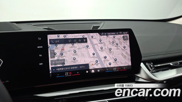 BMW X1 xDrive 20i xLine