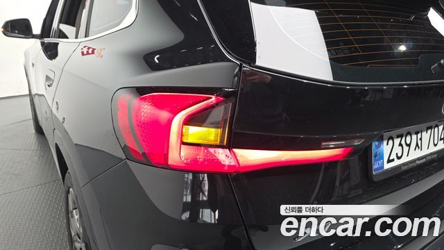 BMW X1 xDrive 20i xLine