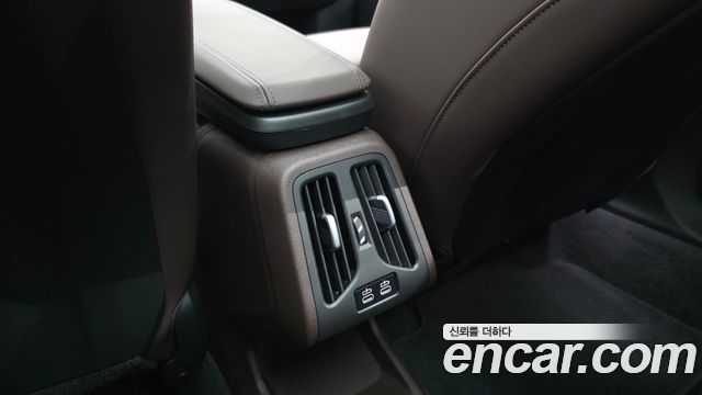 BMW X1 xDrive 20i xLine