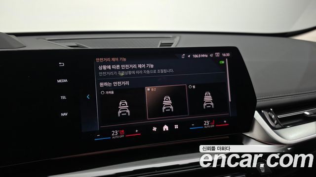 BMW X1 xDrive 20i xLine