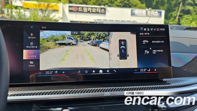 BMW X7 xDrive 40i M Sport 6STR