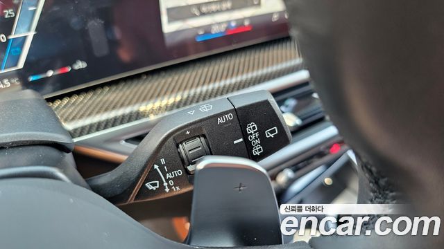 BMW X7 xDrive 40i M Sport 6STR