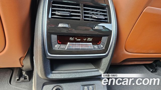 BMW X7 xDrive 40i M Sport 6STR
