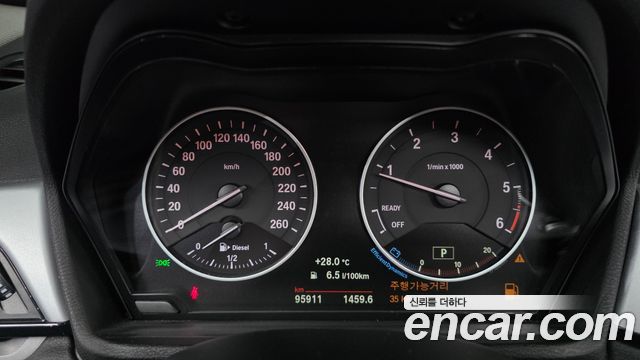 BMW X1 xDrive 18d