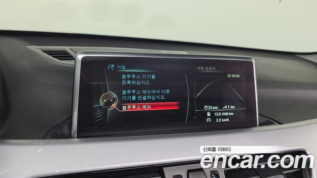 BMW X1 xDrive 18d